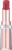 Бальзам для губ, L’Oreal Paris Glow Paradise тон 353