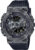 Часы наручные мужские, Casio GM-110VB-1A