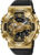 Часы наручные мужские, Casio GM-110VG-1A9