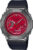Часы наручные мужские, Casio GM-2100B-4A