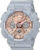 Часы наручные женские, Casio GMA-S120MF-8A