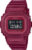 Часы наручные мужские, Casio GMD-S5600RB-4E