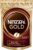 Кофе растворимый, Nescafe Gold