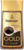 Кофе растворимый, Dallmayr Gold / 10644