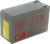 Батарея для ИБП, CSB GPL 1272 F2 FR