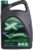 Антифриз, X-Freeze Green 11 / 430206070