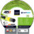Шланг поливочный, Cellfast Green Ats 3/4″