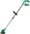 Триммер аккумуляторный, Zitrek GreenCut 20 GreenSaw 20 Extra / 082-2020