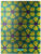 Папка-регистратор, Erich Krause Green&Yellow Beads / 52799