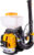 Опрыскиватель бензиновый, Huter GS-5215