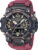 Часы наручные мужские, Casio GWG-B1000-1A4