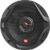 Коаксиальная АС, JBL GX628