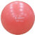 Фитбол гладкий, Kinerapy Gymnastic Ball / RB265