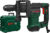 Отбойный молоток, DWT H13-05 B BMC