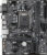 Материнская плата, Gigabyte H410M H V2 2.0