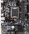 Материнская плата, Gigabyte H610M K DDR4