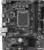Материнская плата, Gigabyte H610M K DDR4 rev. 2.0