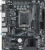 Материнская плата, Gigabyte H610M S2H V3 DDR4