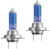 Комплект автомобильных ламп, Osram H7 62210CBB-HCB
