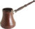 Турка для кофе, Ceraflame Hammered / D9435