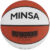 Баскетбольный мяч, Minsa Hardwood Classic / 9292133