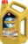 Моторное масло, Texaco Havoline ProDS M 5W30 / 804036MHE