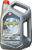 Моторное масло, Texaco Havoline Ultra 5W40 / 840310MHE