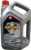 Моторное масло, Texaco Havoline Ultra S 5W40 / 801339MHE