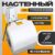 Держатель для туалетной бумаги, Haiba HB8803