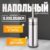 Ершик для унитаза, Haiba HB902