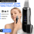 Аппарат для чистки лица, Beauty Sculpt HC6994B