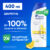 Шампунь для волос, Head & Shoulders Цитрусовая свежесть