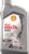 Моторное масло, Shell Helix HX8 ECT 5W30
