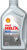 Моторное масло, Shell Helix HX8 Synthetic 5W40