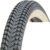 Велопокрышка, Duro HF 810.20×2.00 / DHB02155
