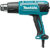 Профессиональный строительный фен, Makita HG 6031 VK