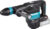 Профессиональный отбойный молоток, Makita HM001GZ02