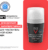 Антиперспирант шариковый, Vichy Homme для чувствительной кожи 48ч мужской