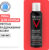 Пена для бритья, Vichy Homme против раздражения кожи