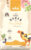 Сухой корм для собак, Bosch Petfood HPC Oven Baked Курица / 33940010
