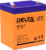 Батарея для ИБП, DELTA HR 12-5