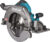 Профессиональная дисковая пила, Makita HS011GZ