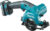 Профессиональная дисковая пила, Makita HS301DSME