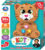 Развивающая игрушка, Умка Кот сказочник / HT1031-R1