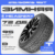 Зимняя шина, Headway HW508 215/60R16 95T