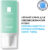 Крем для лица, La Roche-Posay Hydraphase HA легкий для нормального и комбинированного типа