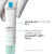 Крем для лица, La Roche-Posay Hydraphase Intense Для комбинированной кожи SPF 25/PPD 10