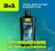 Гель для душа, Axe Ice Chill гель+шампунь