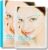 Патчи под глаза, The Saem Iceland Glitter Eye Goggle Mask