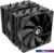 Кулер для процессора ID-Cooling SE-207-TRX